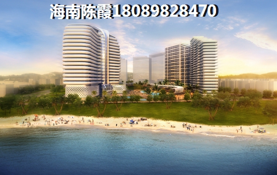 清水湾那里买房便宜养老合适？