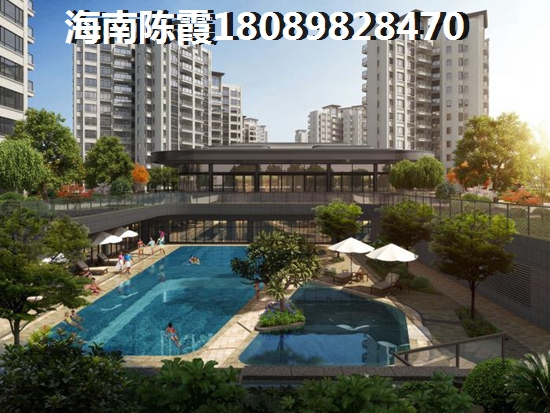 海南自贸港房价2025醉新价格，