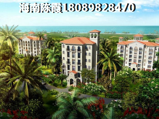 陵水雅居乐山海间房价会降价吗？