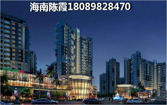 海南自贸港房价2025是否会涨