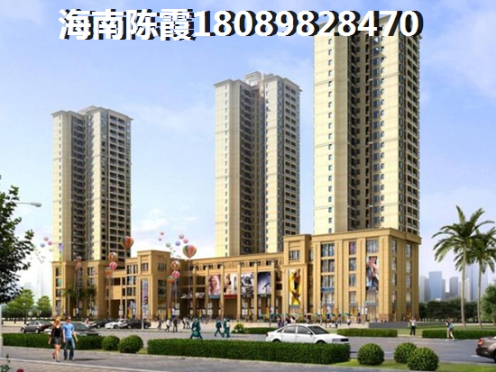 2025陵水香水湾买房子必看！