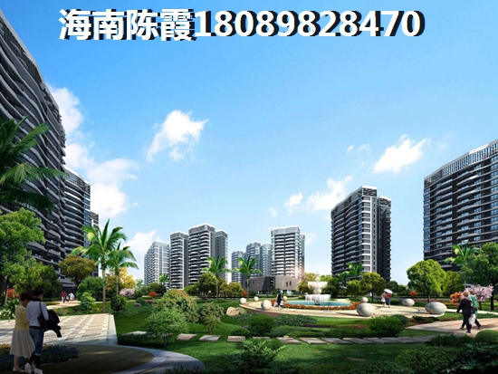 2025年后海南房价走势