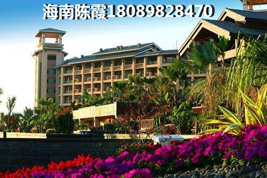 陵水买房哪个项目性价比高？