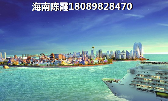 华亭县房价2025年房价走势！