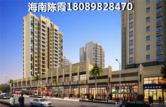 宜宾二手房地产房价一览表醉新