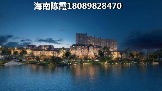 在富力海洋文化城买房怎么样？