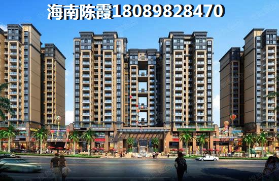 重庆小户型价格
