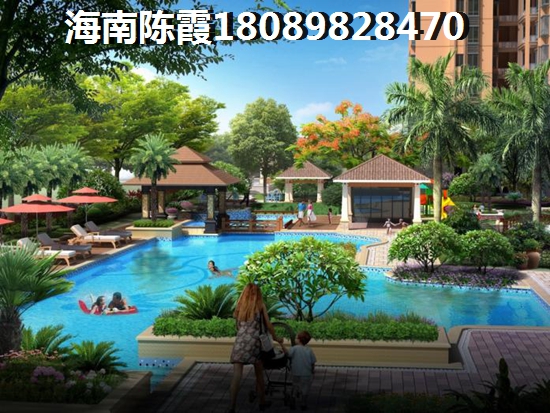陵水土福湾a20地块