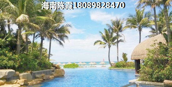 三龙福佑苑房价走势