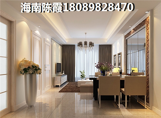爱家物业是什么企业性质