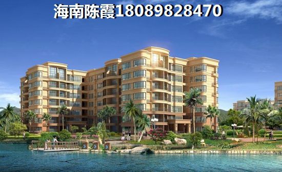 海棠·华府房价还能涨吗? 海棠·华府房价还能涨吗?