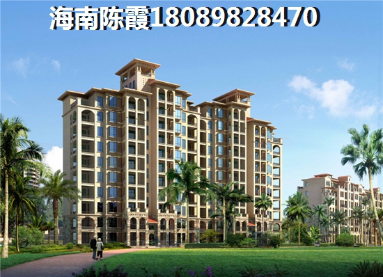 陵水土福湾房价2025醉新价格！