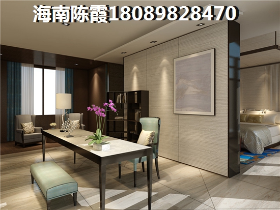 碧清房地产清苑新城