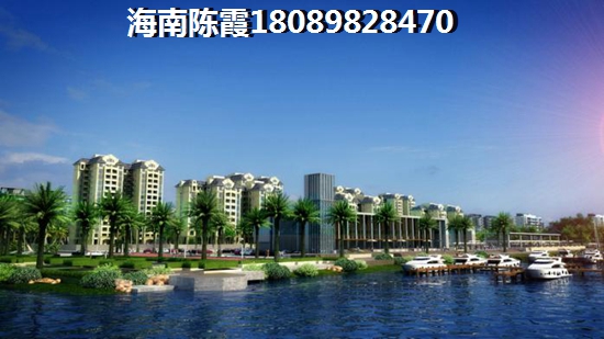 so后面加动词ing