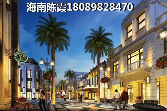 亚洲地跨哪里好玩
