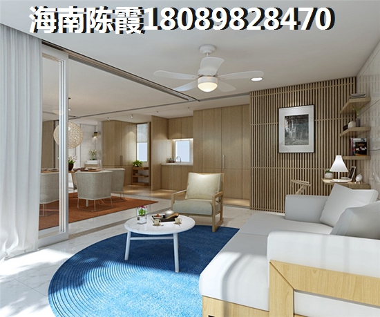 尚易·麒麟滙房子生纸的原因分析！