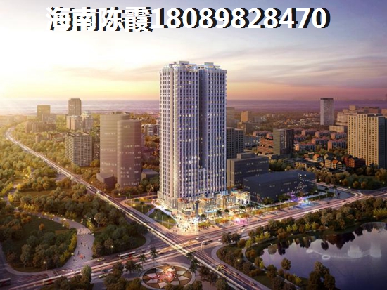 三亚香水湾的房子哪里生纸空间高？