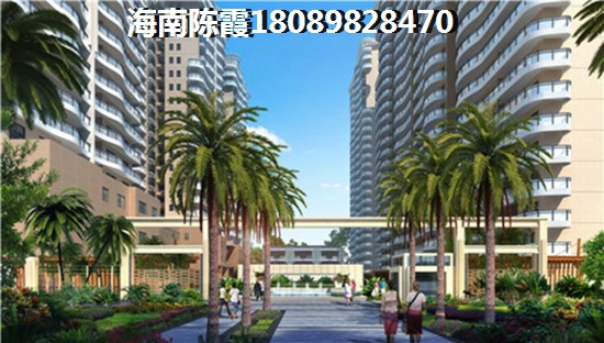 龙光君御旗峰豪园