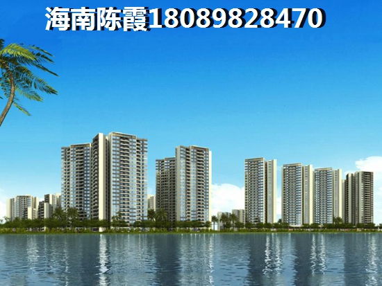 外来人是不是要等青岛房价下降再买房