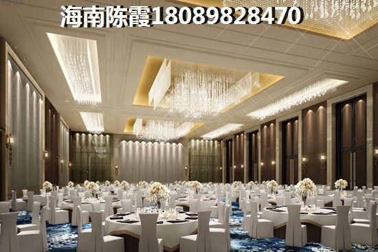 化肥厂宿舍物业费用高吗