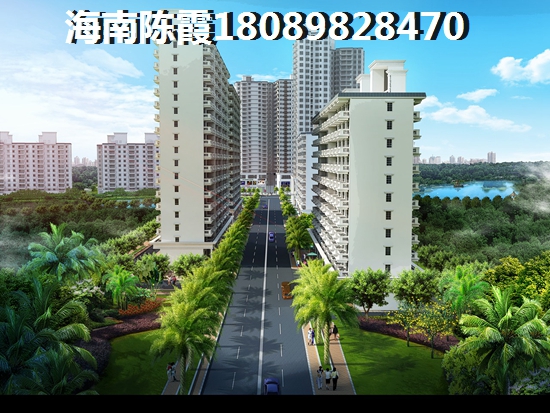 德阳的房价怎么样