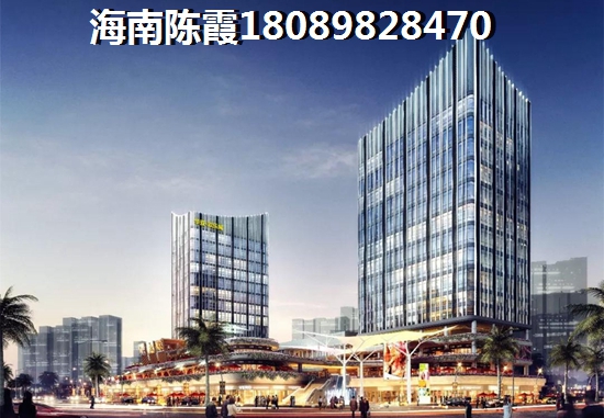 陵水土福湾a20地块