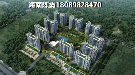 兴天下洋房价格