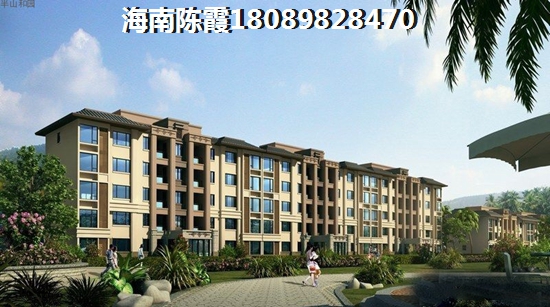 海南醉低房价在哪买房好?陵水VS博鳌镇房价哪个便宜? 海南醉低房价在哪买房好?陵水VS博鳌镇房价哪个便宜?